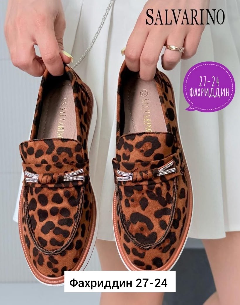,лоферы замш, женская,обуви,леопардовые лоферы