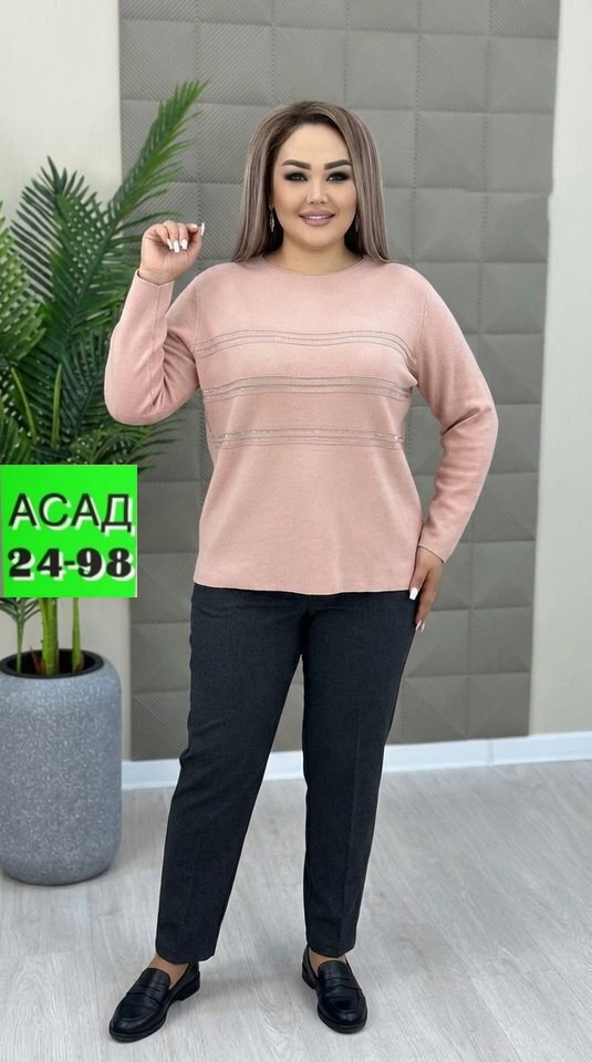 кофта женская,теплая кофта,толстовки женская,женская кофточка,кофточка