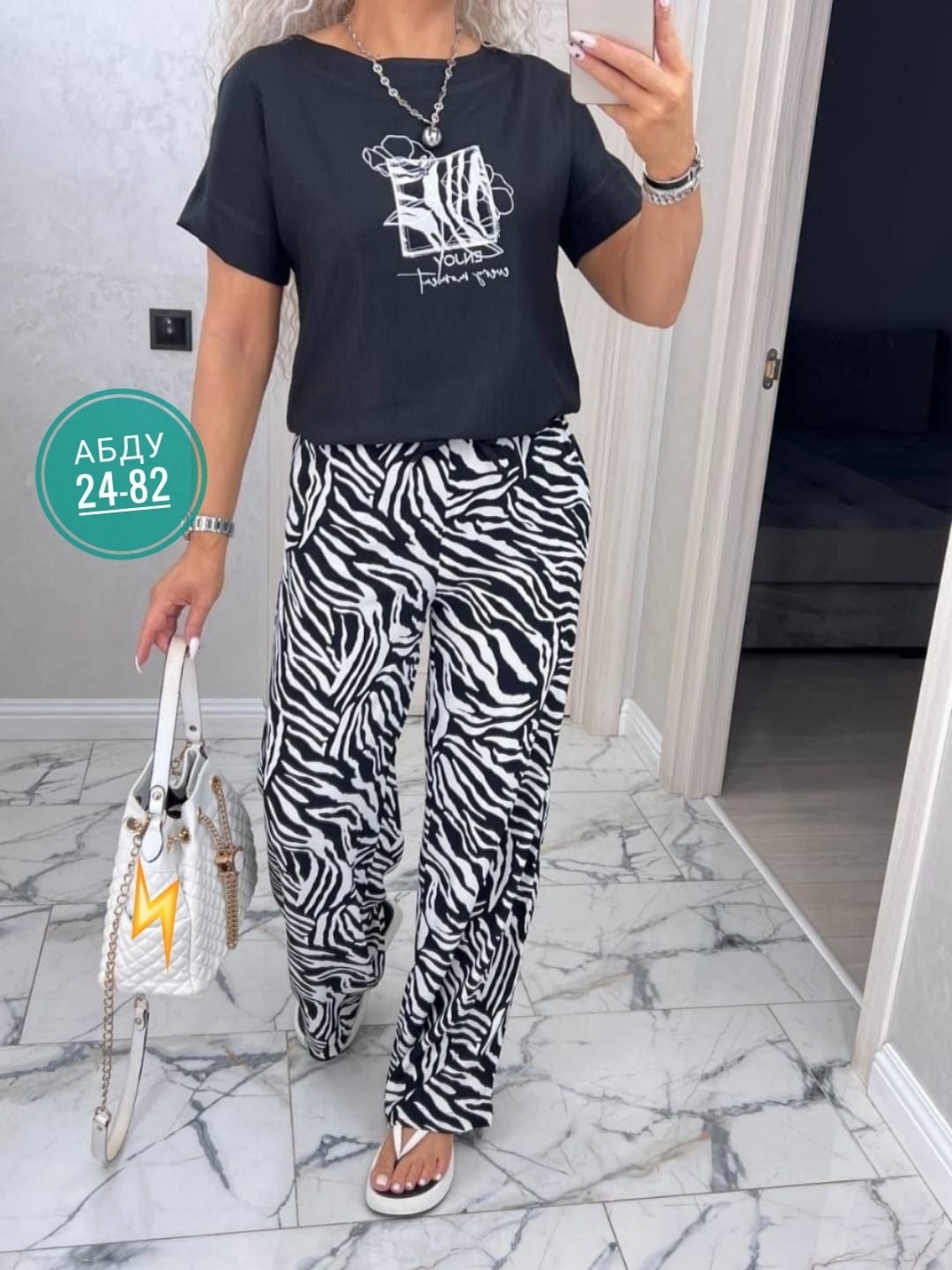 костюм женский,женский костюм двойка,костюм двойка,костюм с брюками,женский костюм с брюками