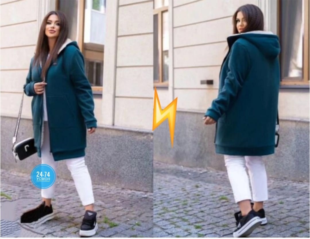 кардиган женский,кардиган теплый женский,кардиган,удлиненная куртка,кардиган кофта