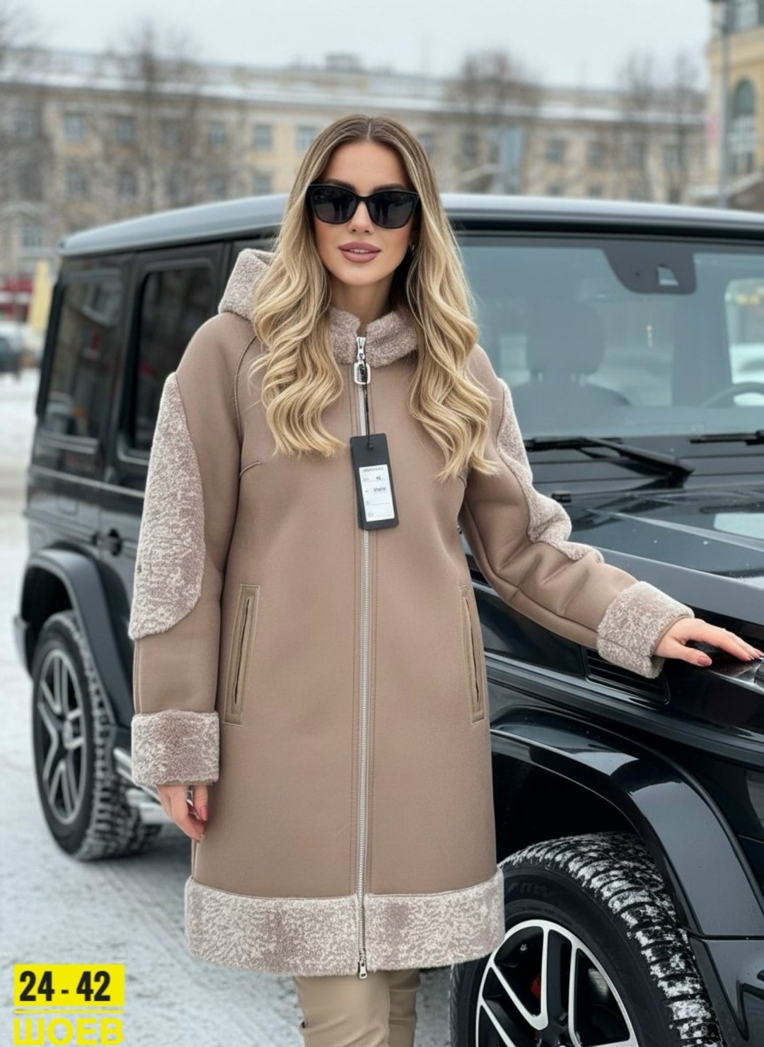 дублёнка женская,дубленка двухсторонняя,пальто женские,дублёнка женская зимняя,двусторонняя дубленка