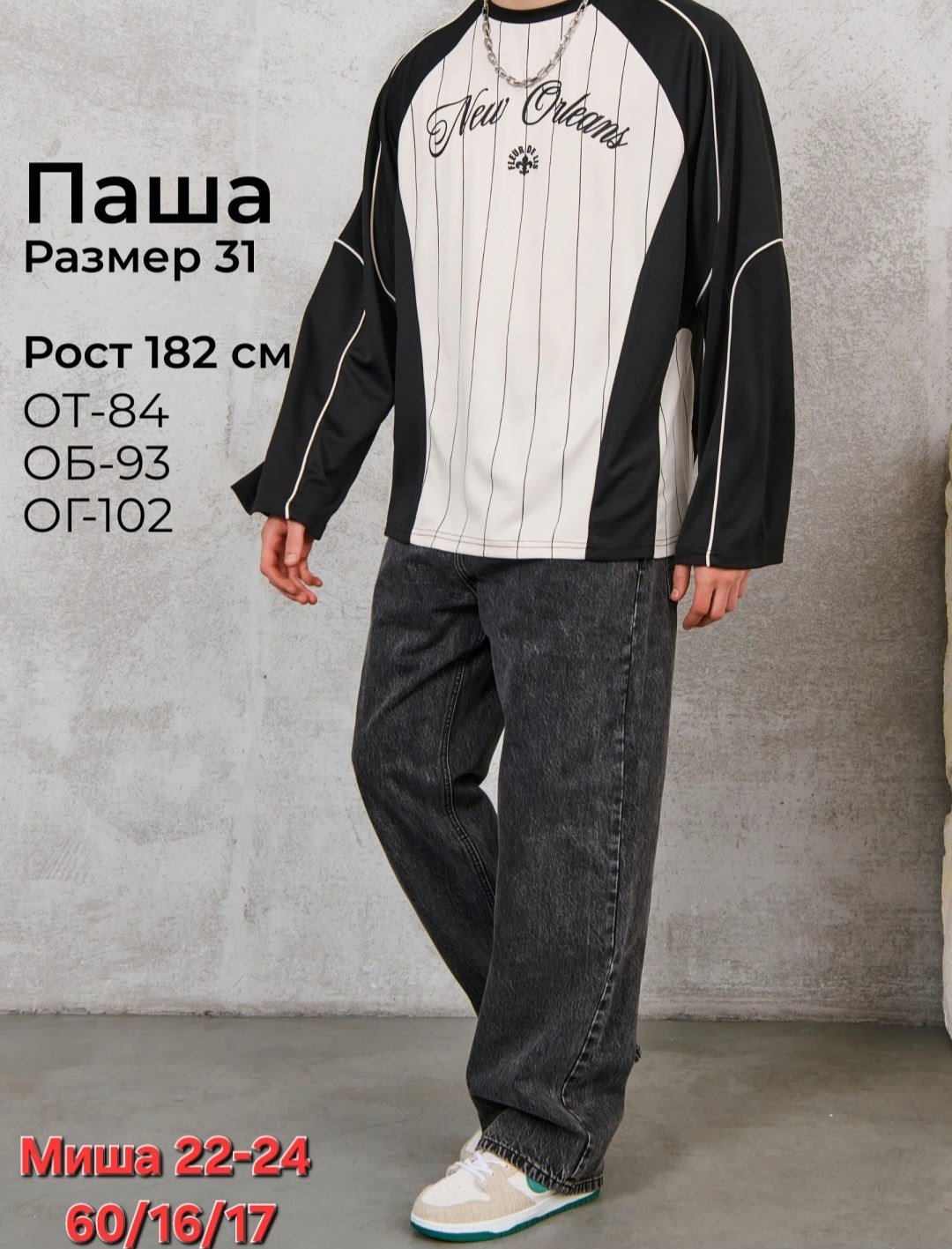 джинсы мужские широкие,джинсы широкие,джинсы для мужчин,джинсы трубы широкие y2k прямые оверсайз темно-серые багги,брюки джинсовые мужские