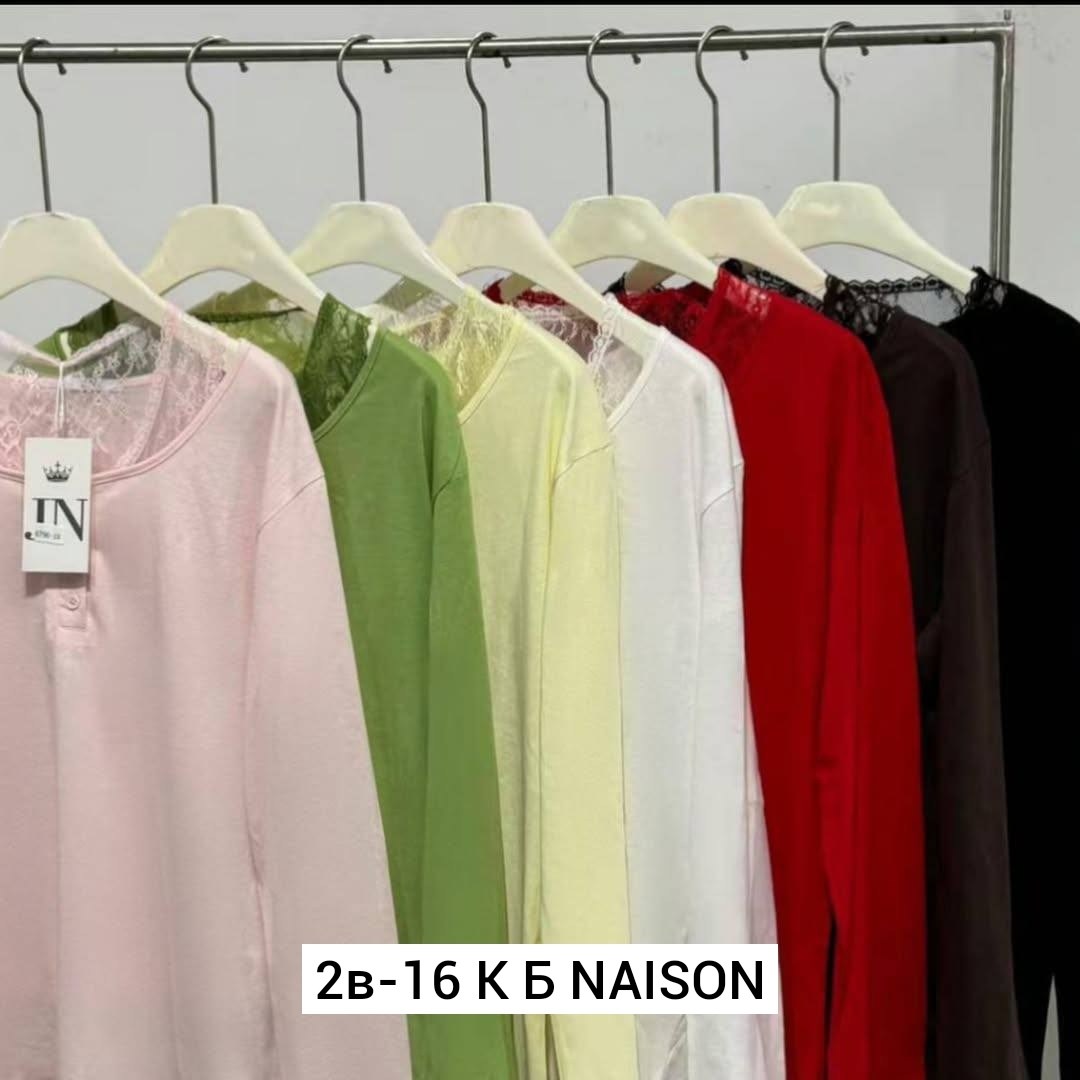 кофта женская,кофта модная,кофта трикотаж,кофточка,кофточка женская