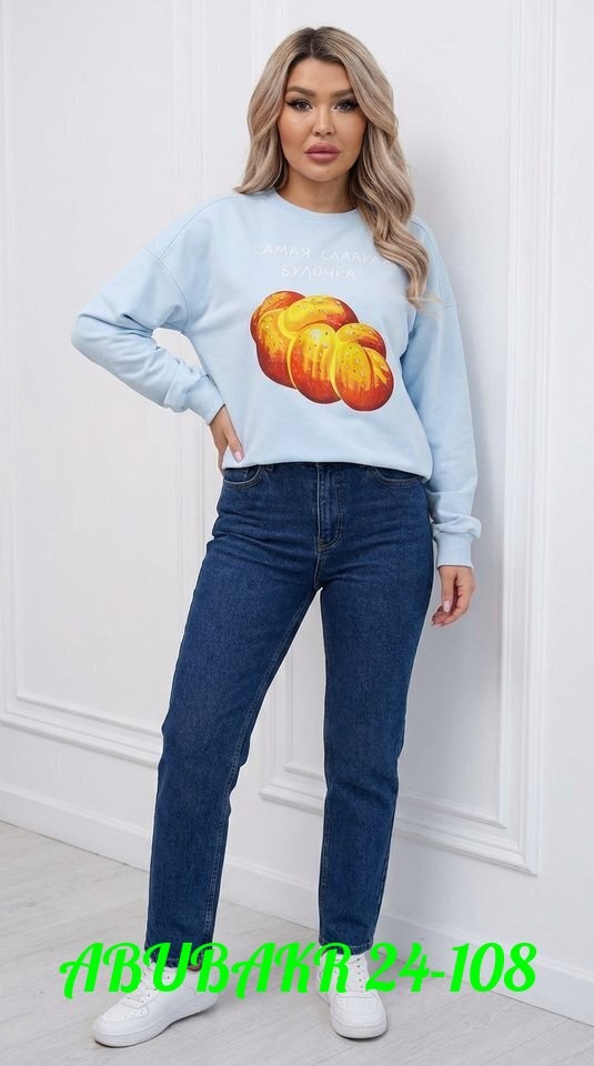 женская кофта,свитшот классический,женский свитшот,оверсайз свитшот,свитшот