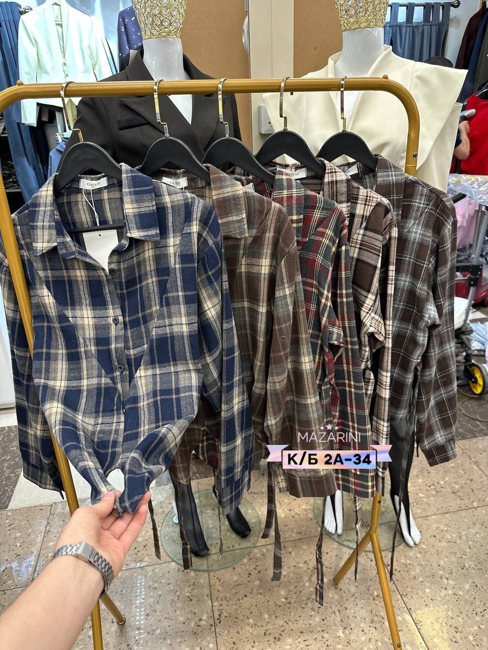 рубашка в клетку оверсайз со стразами perferita,женская рубашка,рубашка модная,рубашка,рубашка в клетку