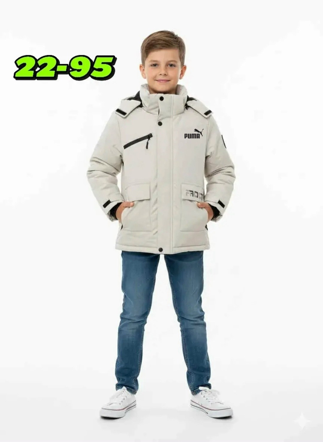 куртка для мальчиков,куртка детский,куртка демисезонная,куртка,зимняя куртка для подростка