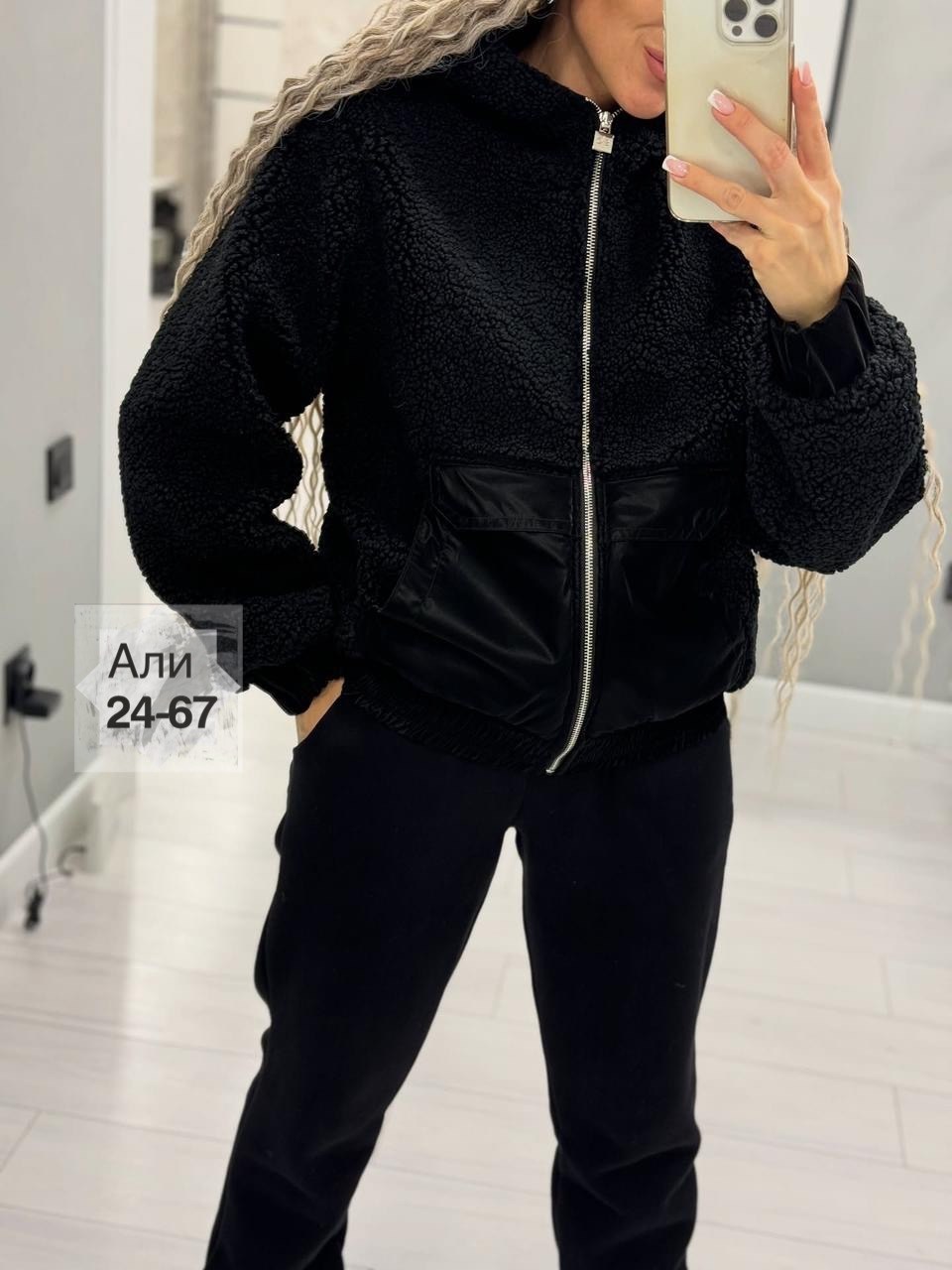 женский спортивный костюм на флисе,спортивный костюм женский,cпортивный костюм теплый женский,женский костюм на флисе,костюм на флисе