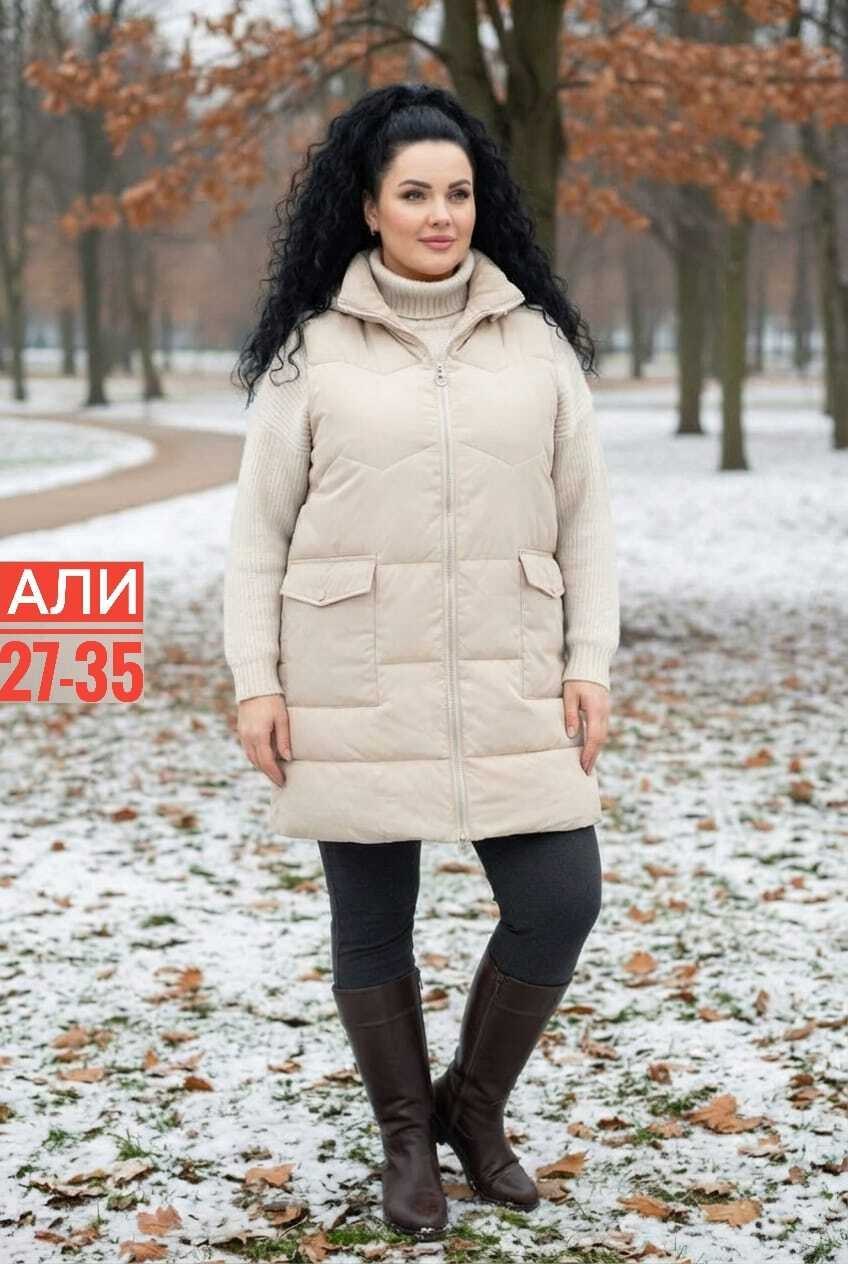 женская куртка, куртки женские,куртки ,женская верхняя одежда,жилетки женские