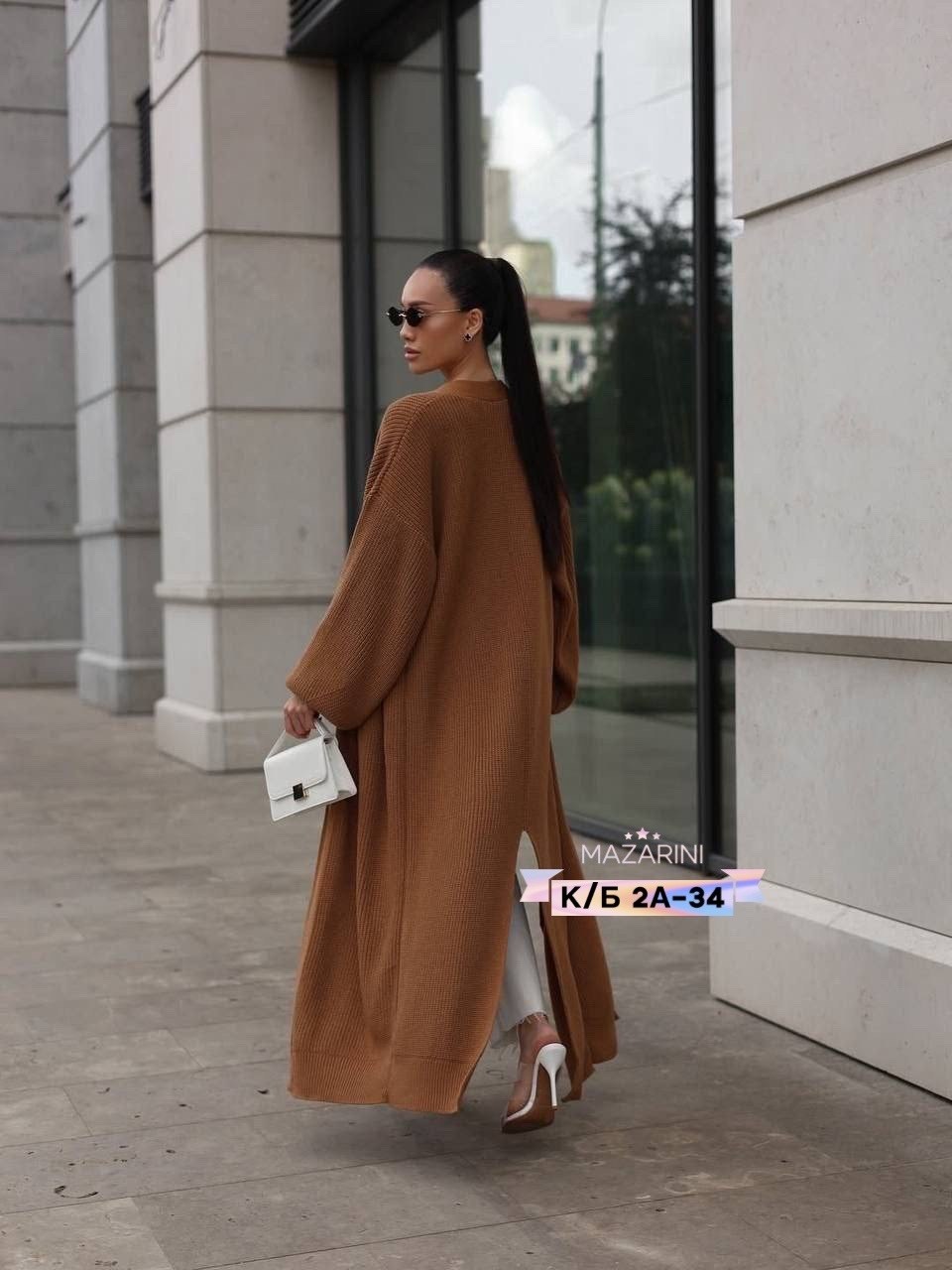 кардиган длинный,вязаный кардиган длинный,кардиган оверсайз,кардиган,удлиненный кардиган