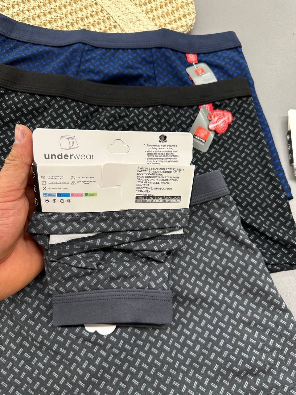 комплект трусов мужских,трусы мужские арт. 1441048,трусы мужские набор боксеров,трусы мужские,трусы комплект