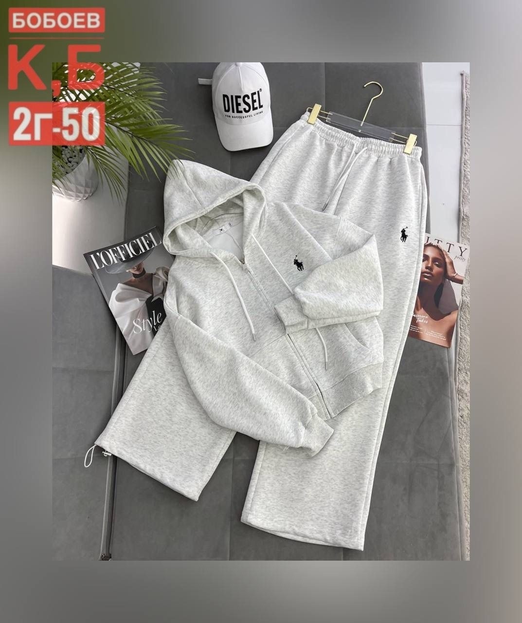 спортивные костюмы женские,спортивный костюм,спортивный костюм двойка,женский костюм,спортивные костюмы на флисе