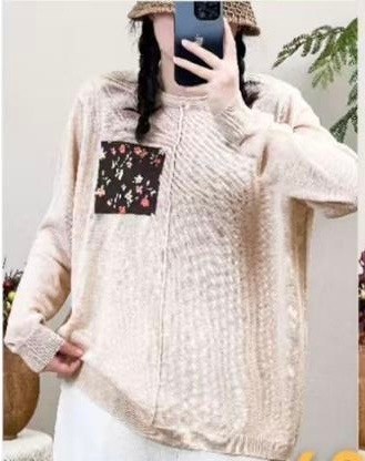 вязаные свитера женские,джемпер бохо,свитер в стиле пэчворк,свитер женский вязаный с круглым вырезом,вязаные свитера