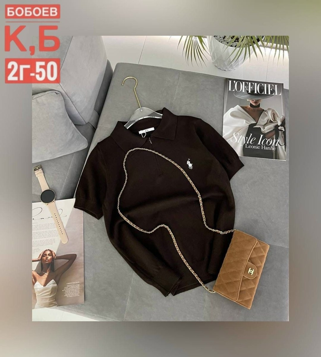 женская кофта,джемпер женский,свитер женский кофта,джемпер,трикотажный джемпер