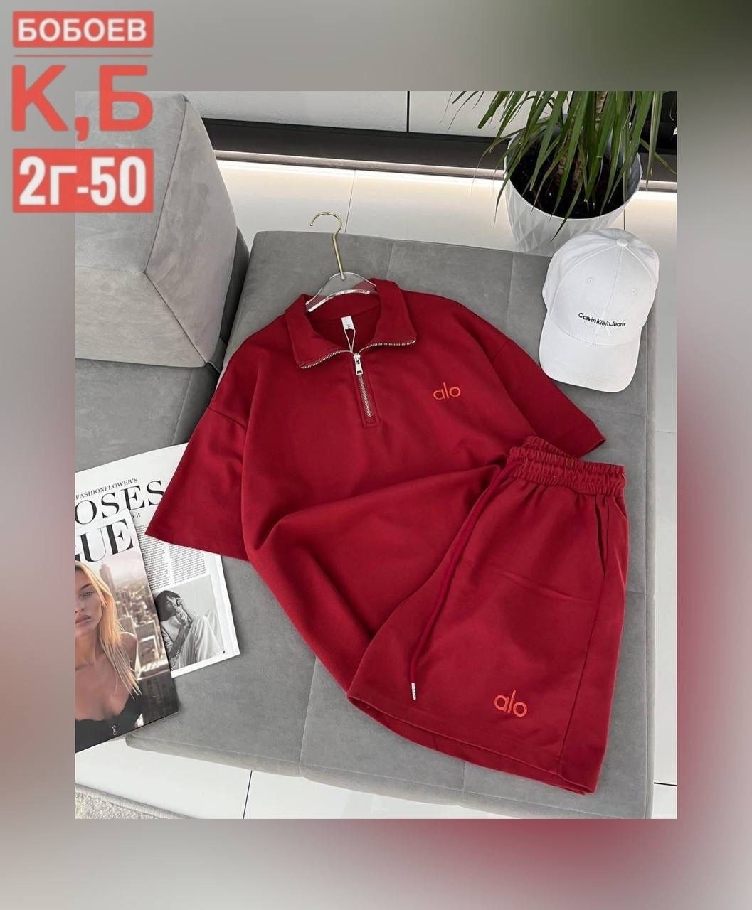 свитшот женская,кофта женский,джемпер женский,поло футболка женская,кофта женская модная