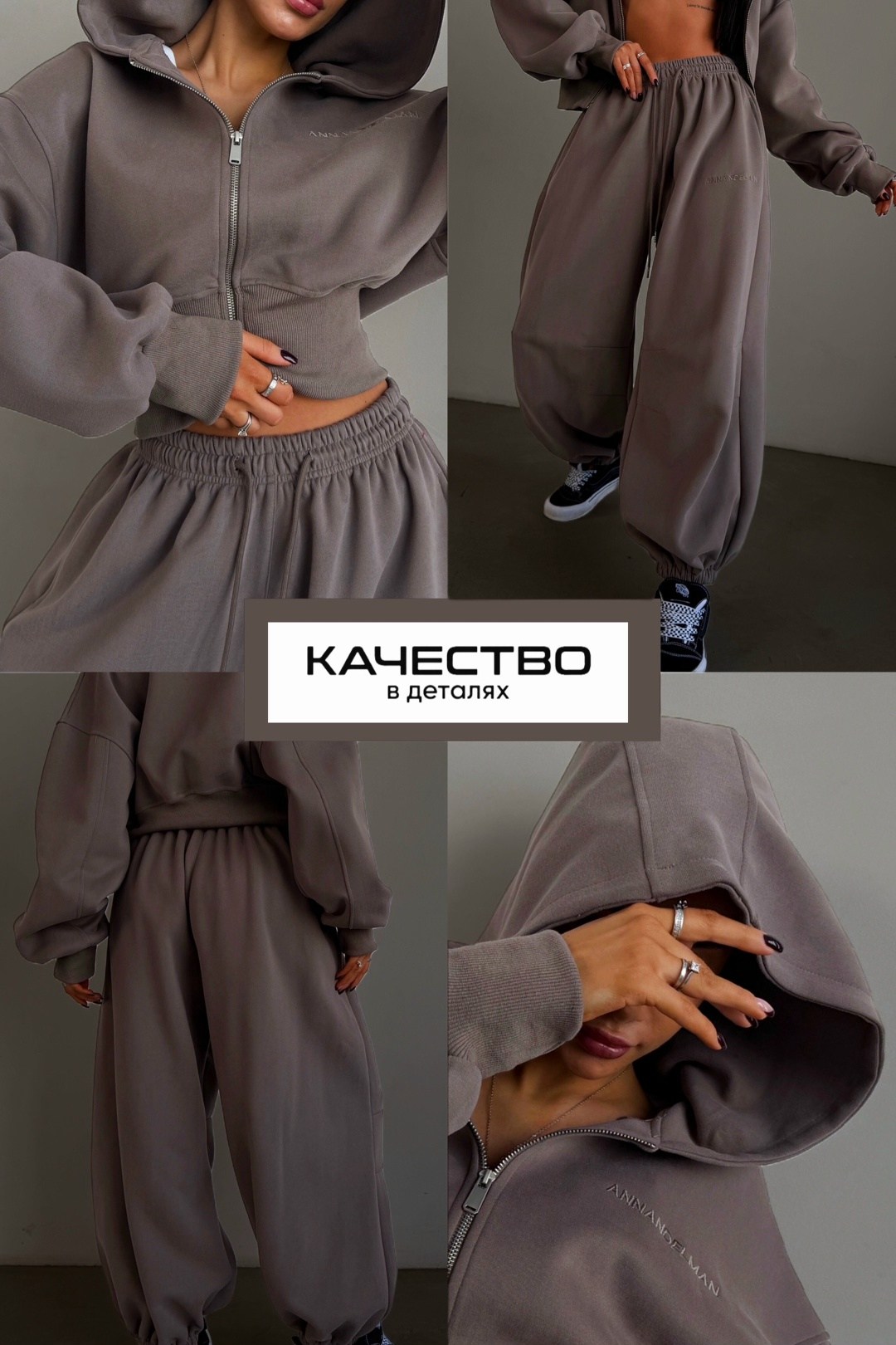 костюм женский спортивный,спортивные костюм,костюм на флисе,спортивный костюм на флисе женский,летние костюмы