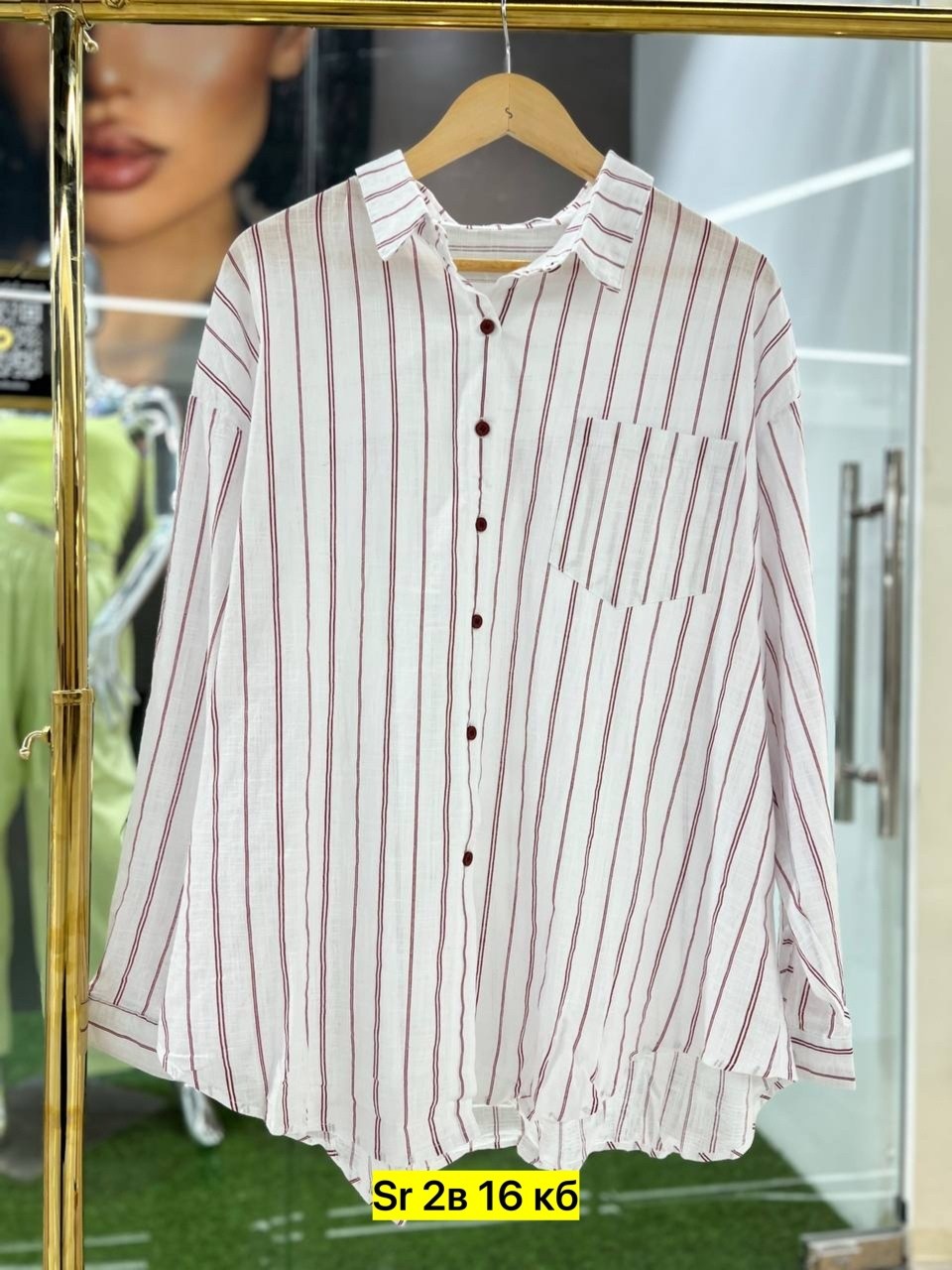 рубашка женская в полоску,рубашка женская,повседневная рубашка,рубашка в полоску,удлиненная рубашка