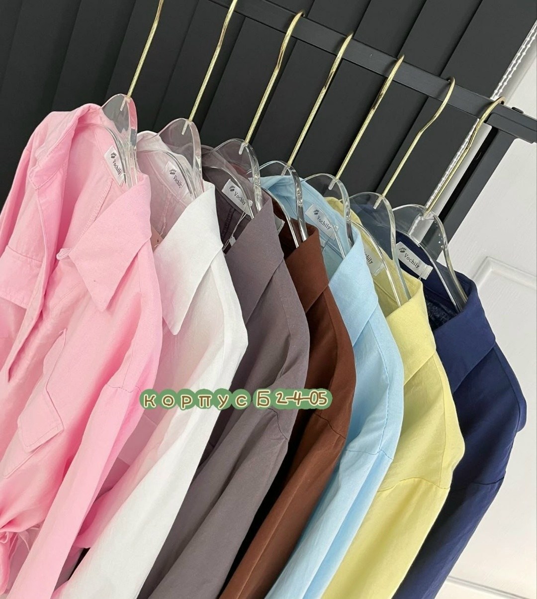 рубашка женская,повседневная рубашка,стильная рубашка,женская блузка,стильная рубашка женская