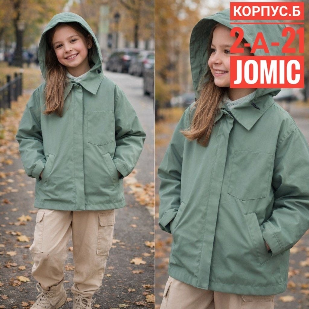 демисезонная куртка,куртка детский,куртка для детей,куртка для подростка,куртка для девочек