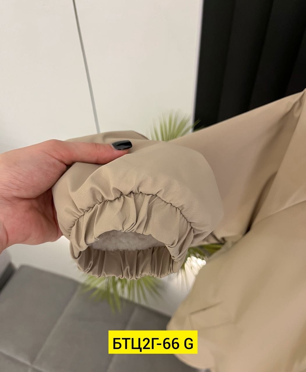 куртки ,женская куртка, куртки женские,куртка демисезонная,женская демисезонная куртка