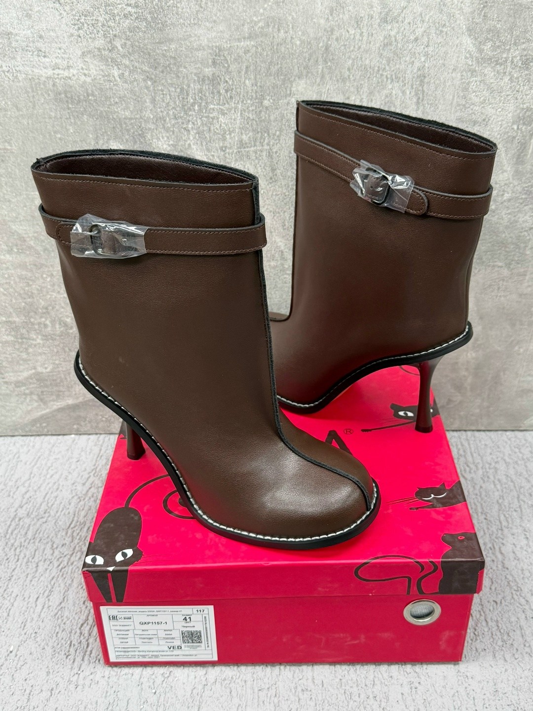 ,женские ботильоны,ботильоны, женская,женские брендовые ботильоны