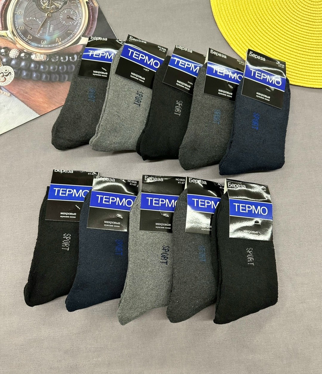 мужские махровые носки,носки мужское,комплект носки мужские,термо носки мужские,носки алйша мужские