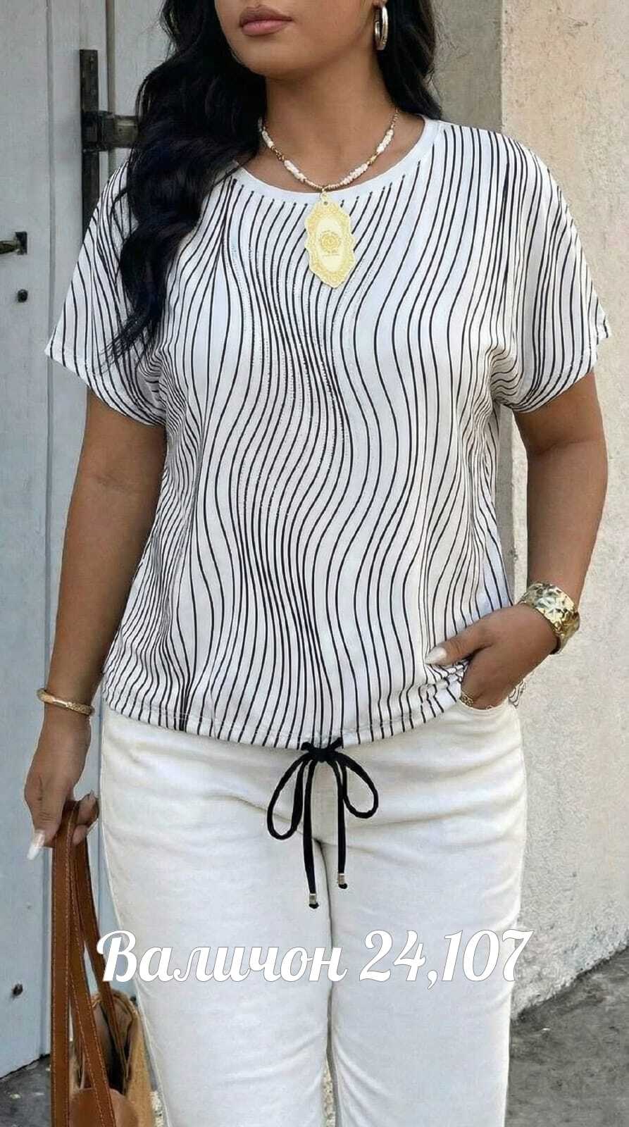 женская блуза,блузка женская,стильная блуза,блузы,блузки