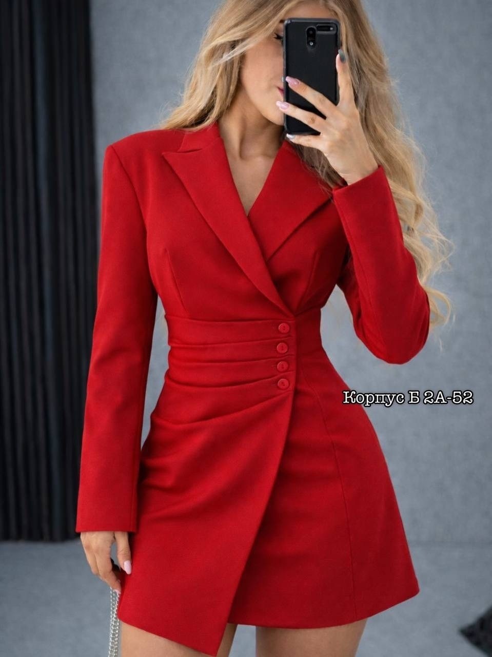 красное платье пиджак,платье пиджак красного цвета,платье пиджак,платье,платье пиджак женский красный