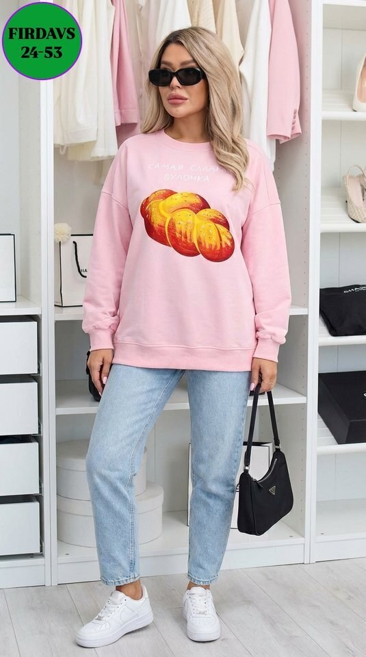 свитшот женская,женские джинсы,женская кофта,толстовки женская,свитшот женский толстовка