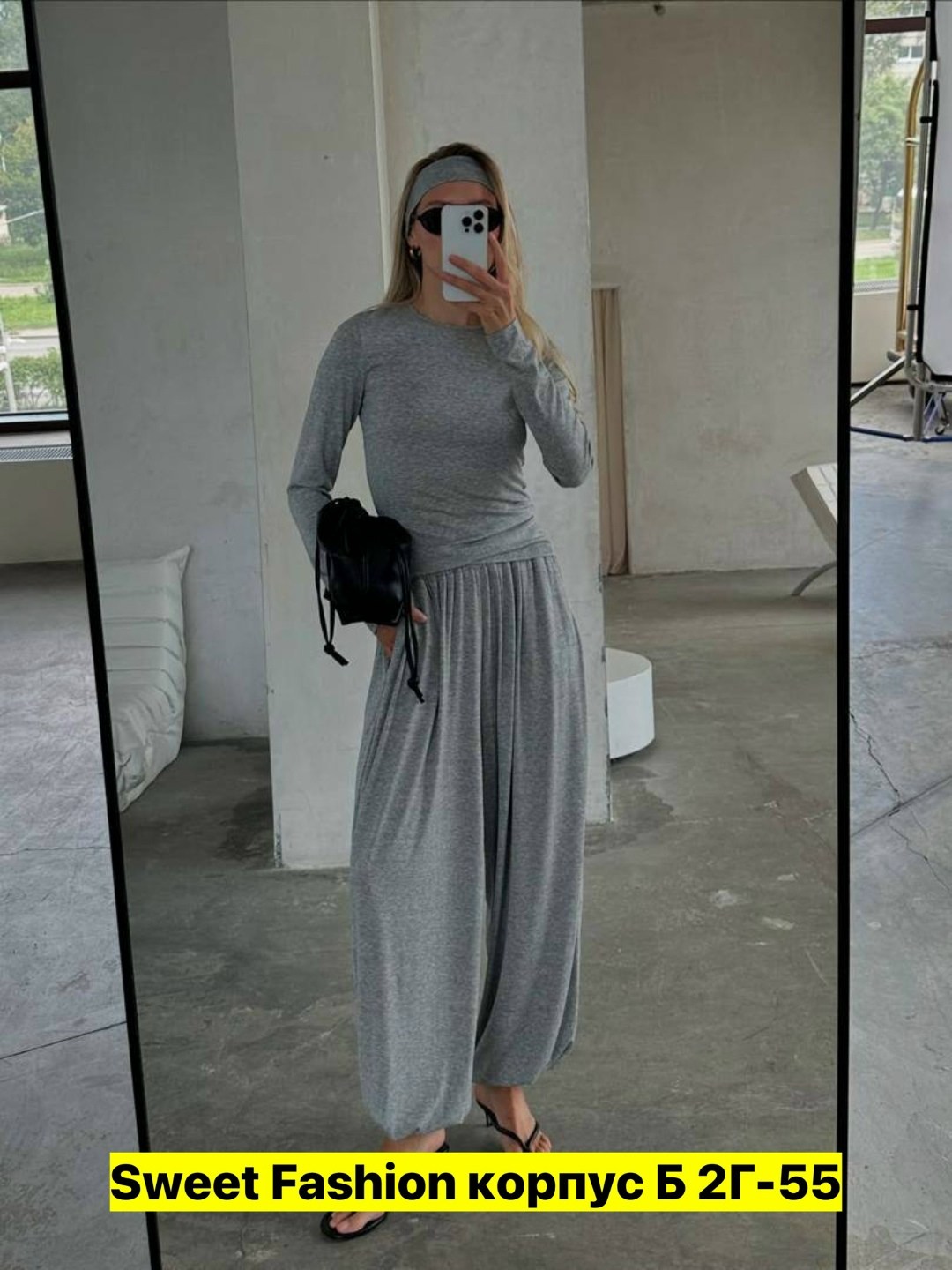 женский костюм,трикотажный костюм,брючный костюм,костюм трикотажный дженн,трикотаж костюм