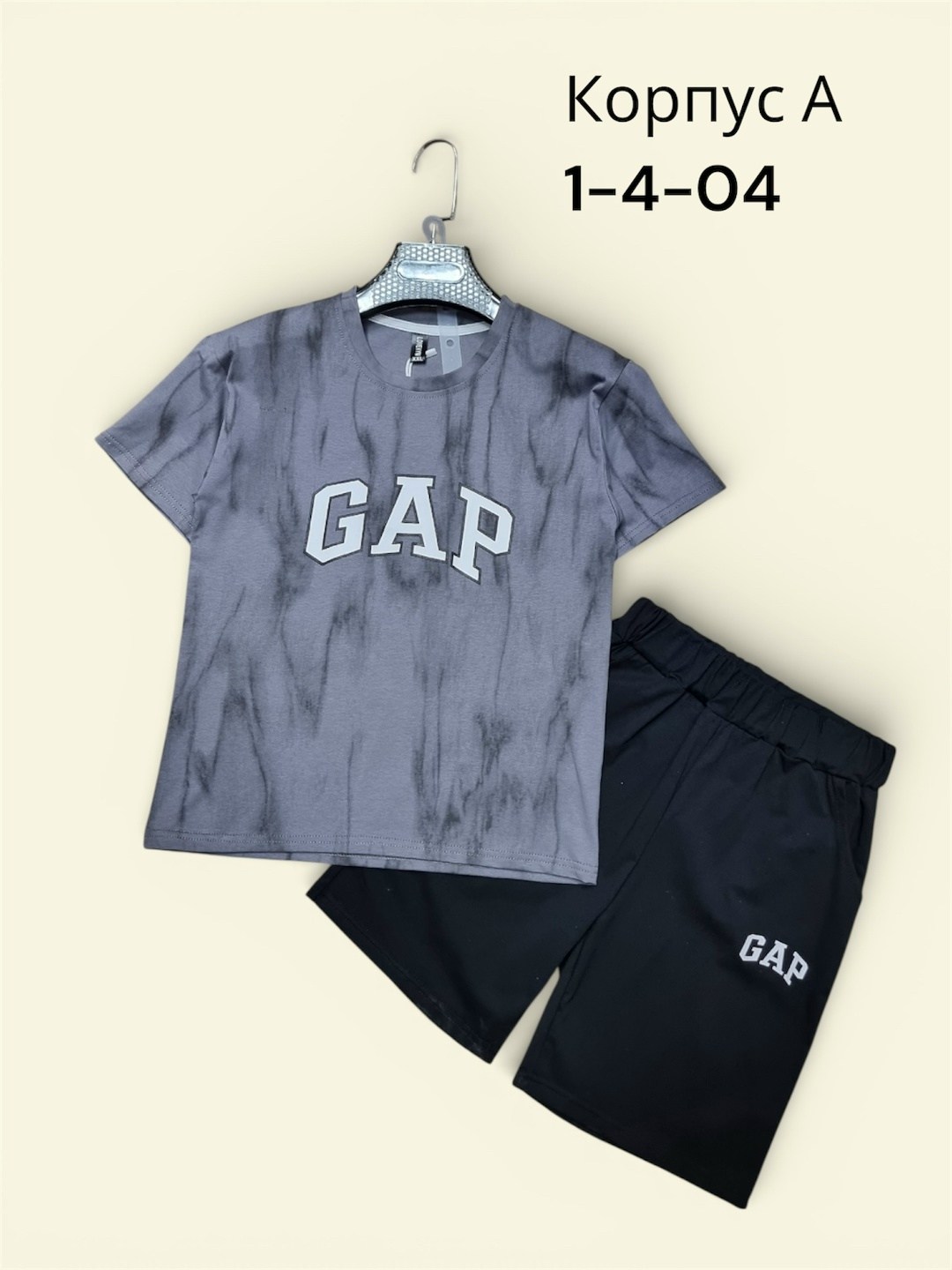 спортивный костюм gap,костюм детский,костюм мужской,спортивные костюмы,летний костюм для мальчика