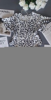 Домашняя одежда