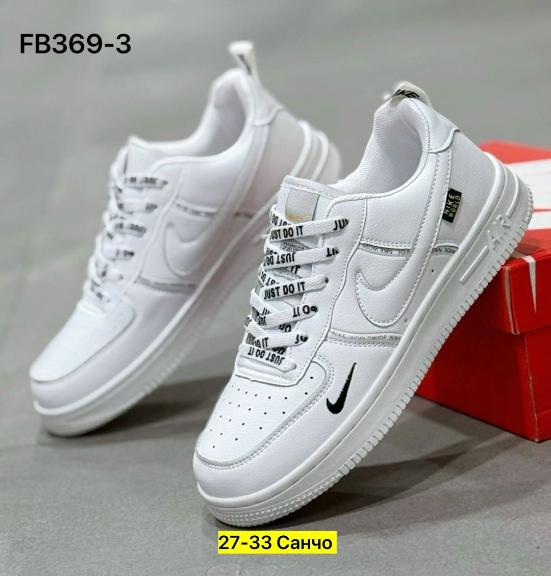 кроссовки nike air force,nike air force 1,кроссовки,кросcовки nike air force 1,nike air force