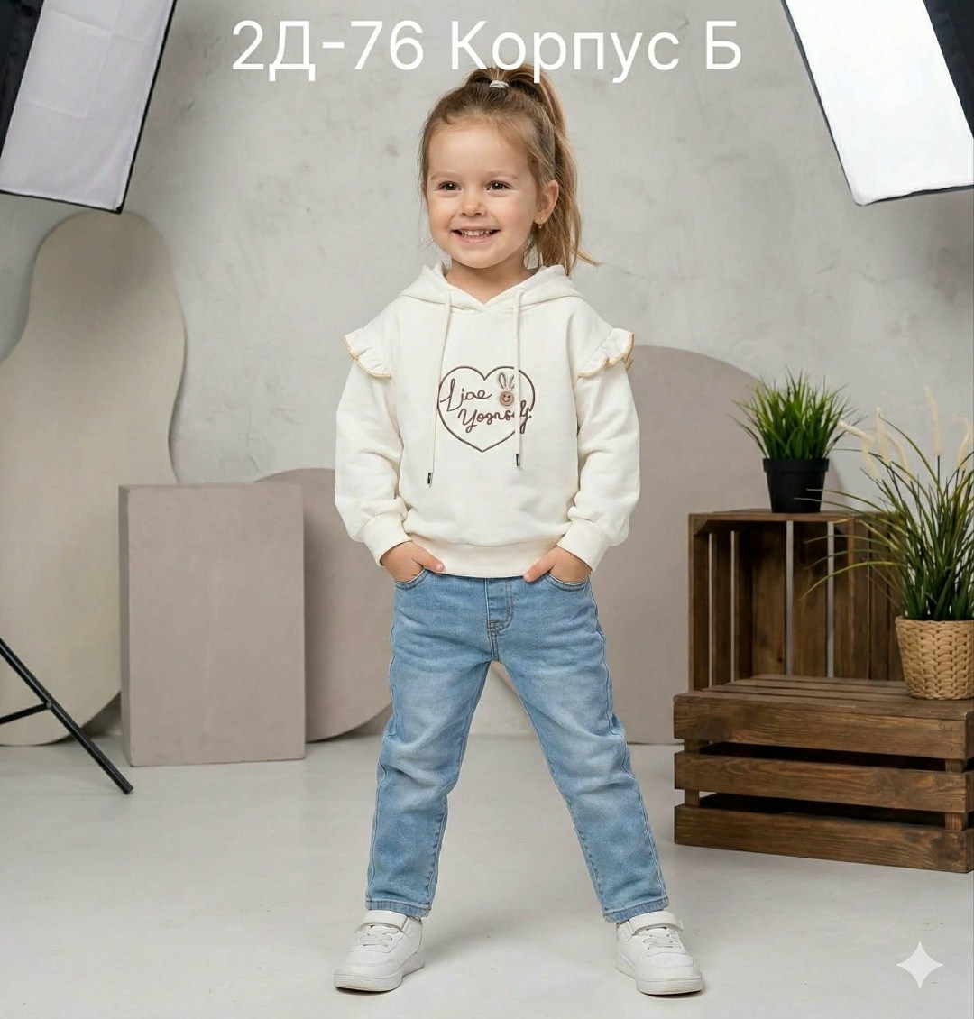 кофта для девочки,cвитшот для девочки,джемпер для девочек,толстовка для девочек,толстовка детская