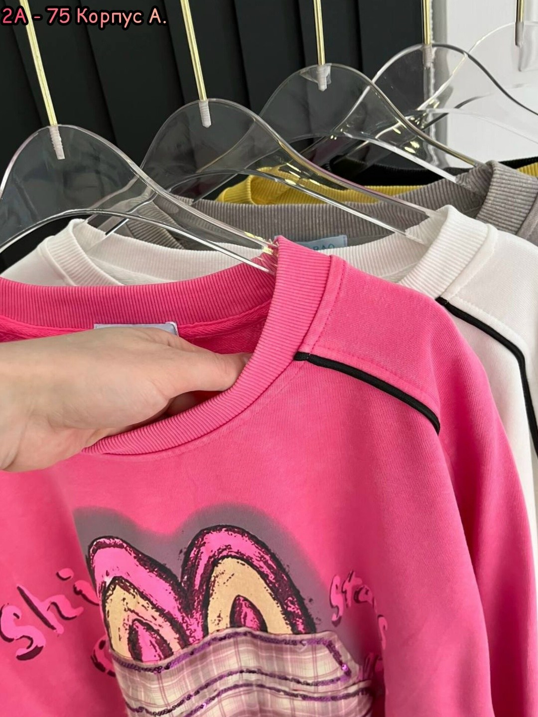 кофта женская,свитшот женский,свитшот и толстовка,свитшот толстовка оверсайз микки маус со стразами,кофта хб