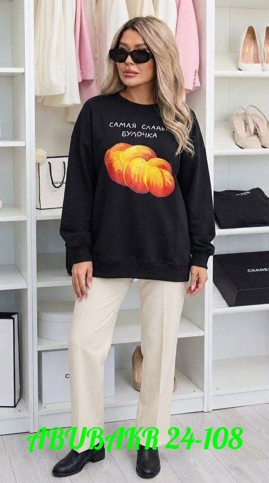 женская кофта,свитшот классический,женский свитшот,оверсайз свитшот,свитшот