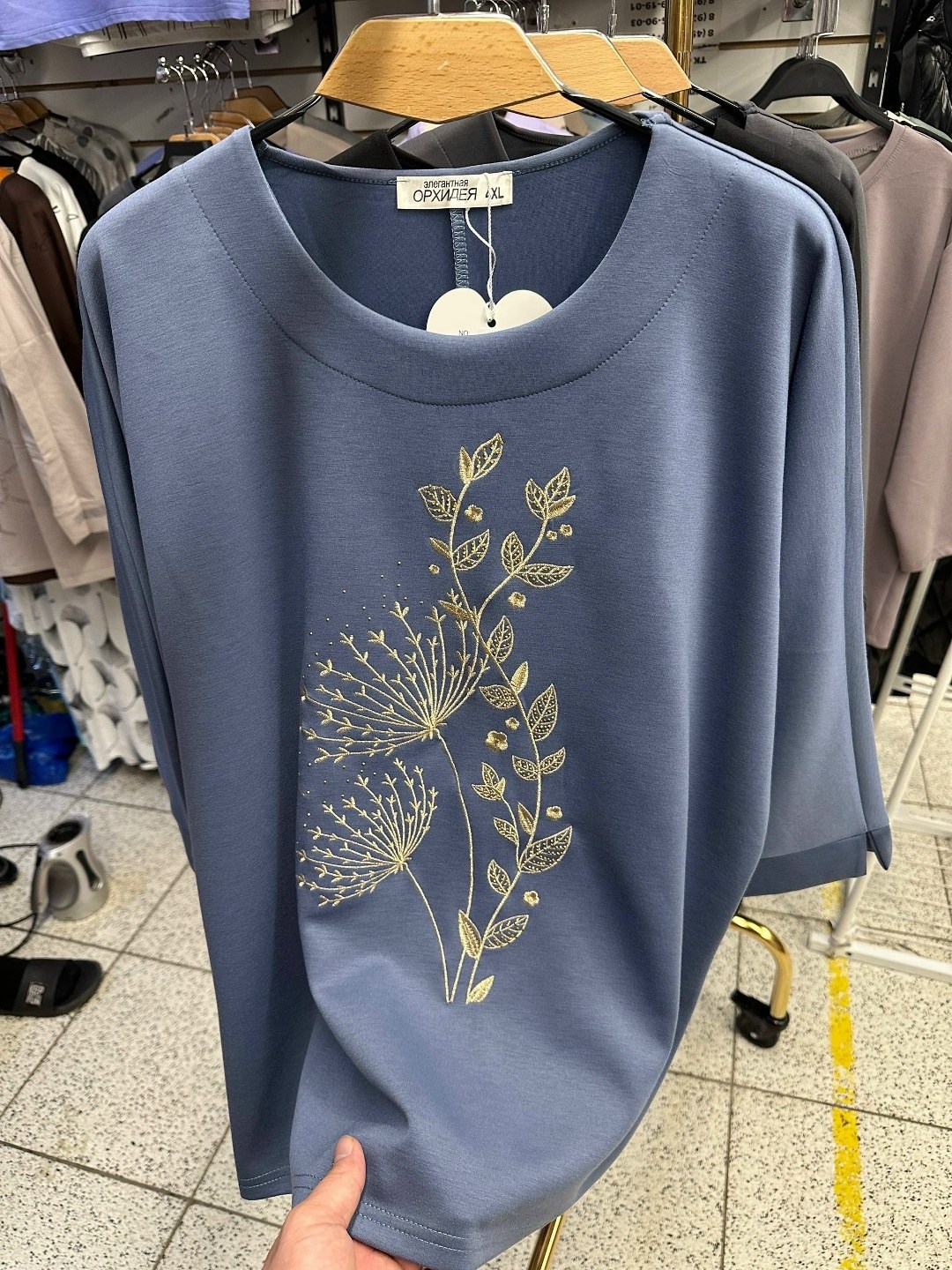 кофта женская,футболки женская,лонгслив 8519/1 натали черный+одуванчик,женский свитшот,женские джемпера