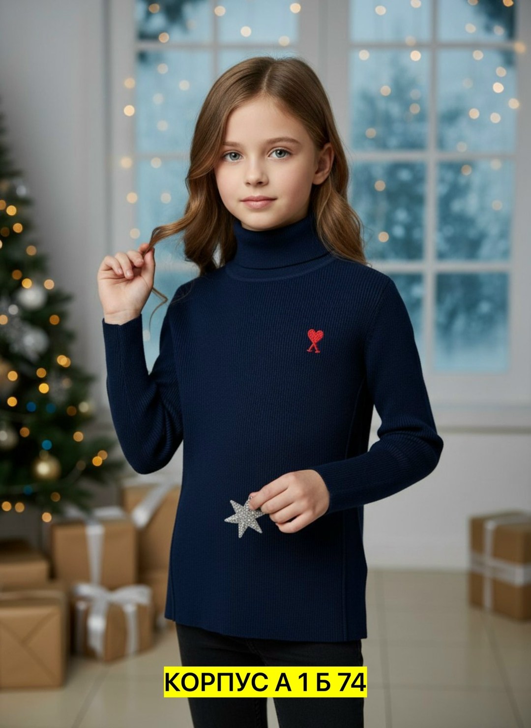 джемпер для девочек,вязаные платья,свитер для девочек,трикотажное платье для девочек,платье свитер вязаное