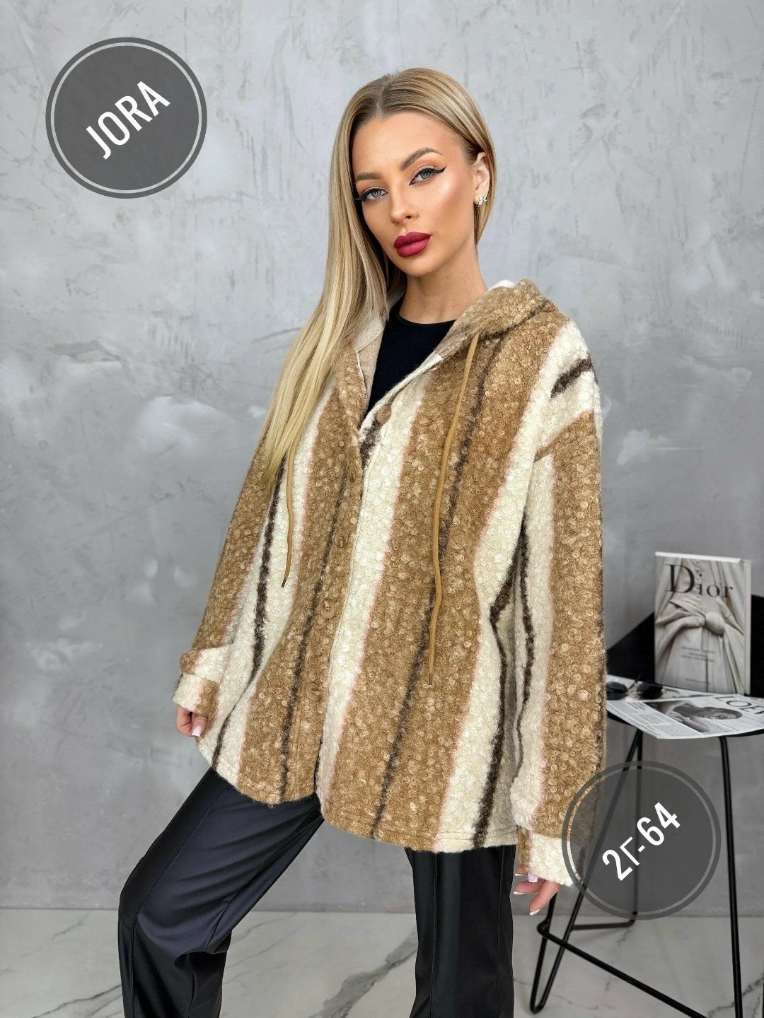 женские кардиганы,кардиган,кофта кардиган,женская кофта,кардиган альпака