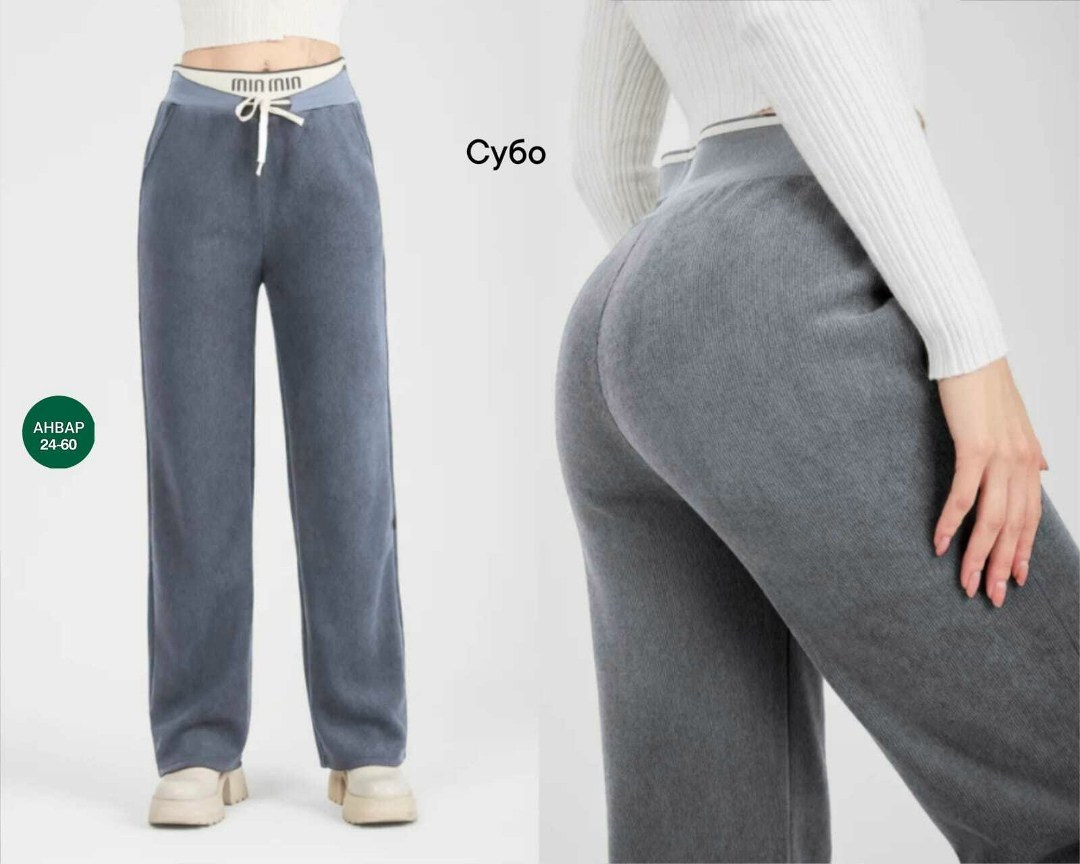 повседневные брюки,модные брюки,штаны вельвет,женские штаны,женские брюки