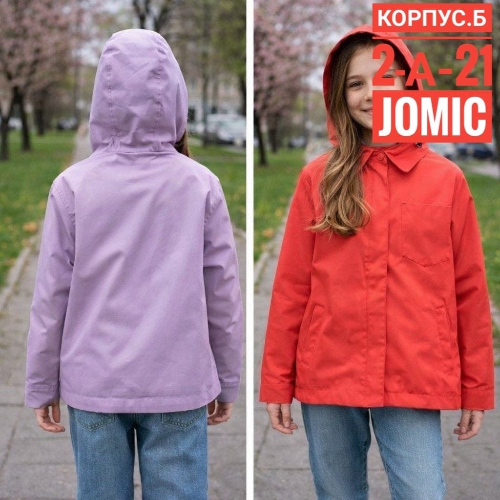 демисезонная куртка,куртка детский,куртка для детей,куртка для подростка,куртка для девочек