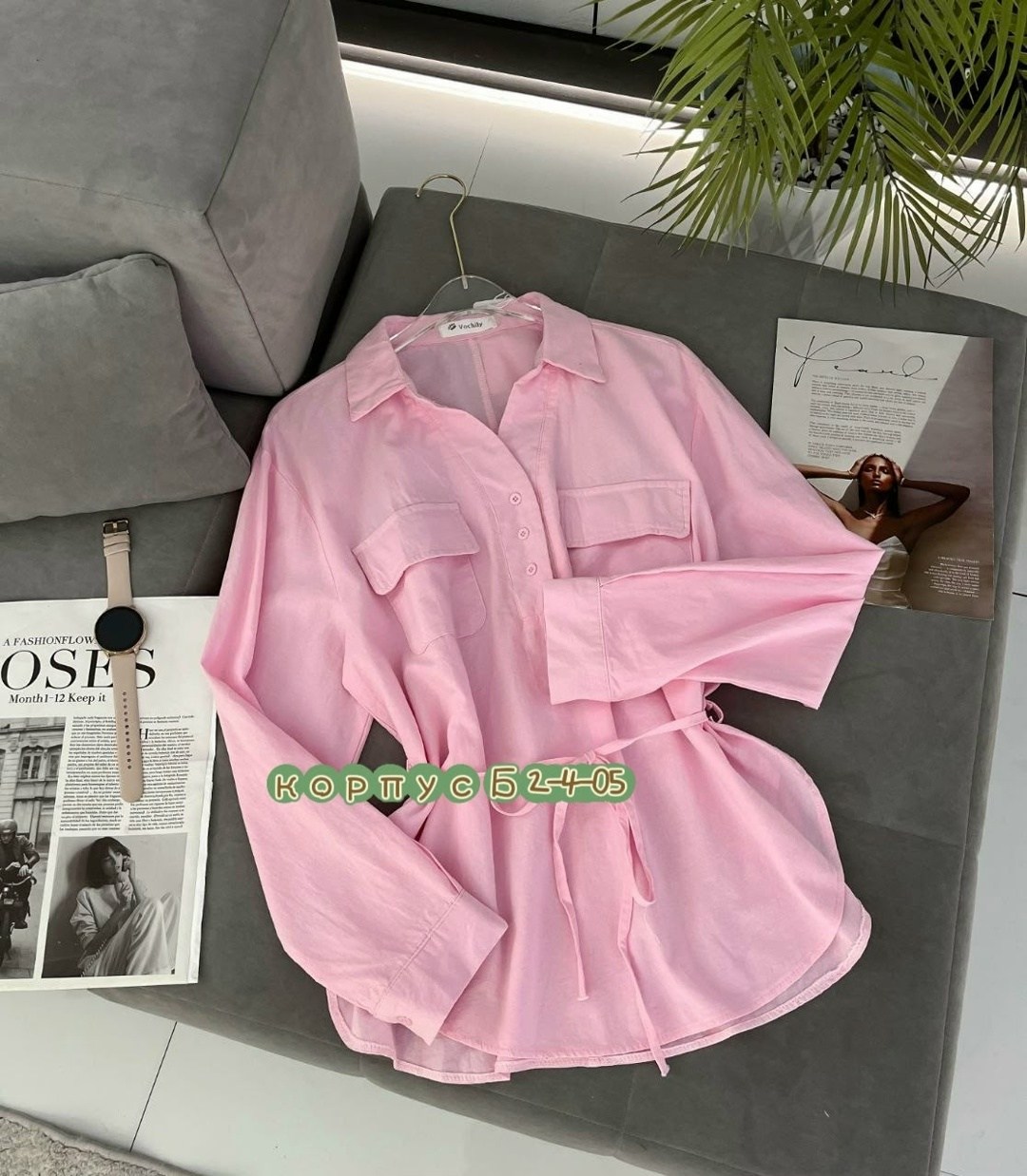 рубашка женская,повседневная рубашка,стильная рубашка,женская блузка,стильная рубашка женская