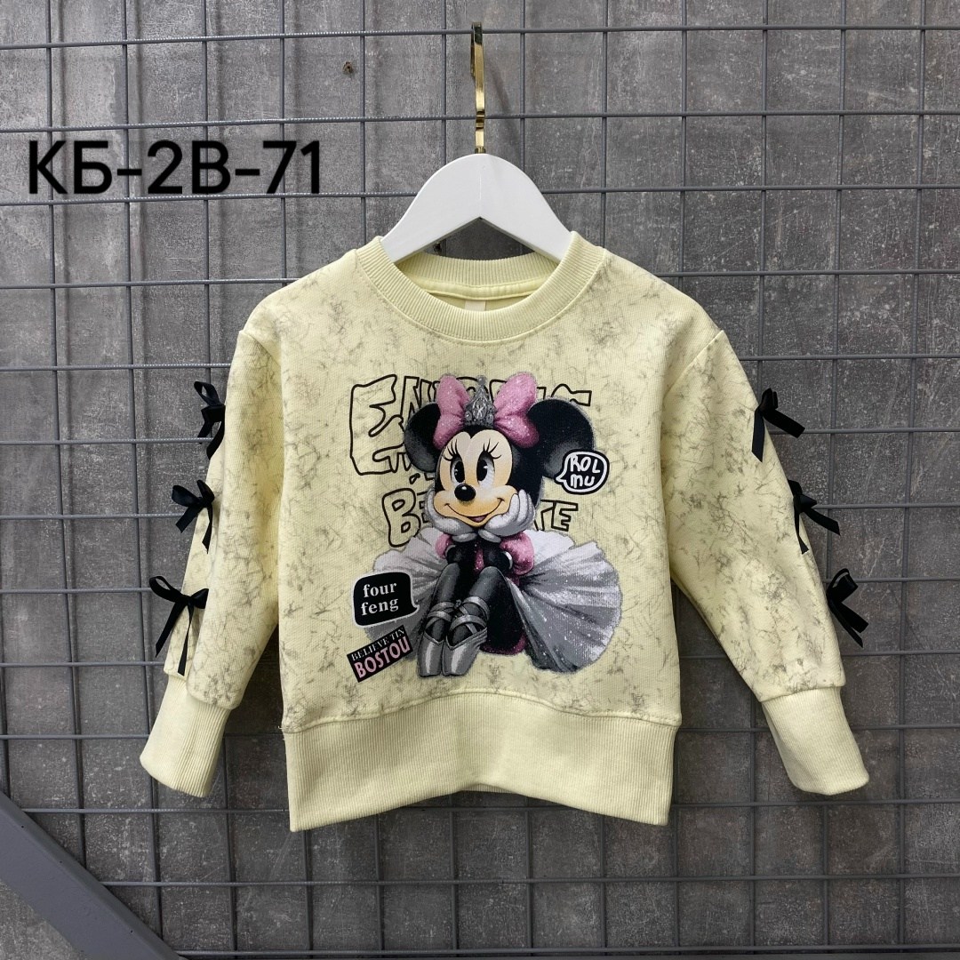 cвитшот для девочки,кофта для девочек,детская кофта,кофта свитшот для девочек,детский свитшот кофта