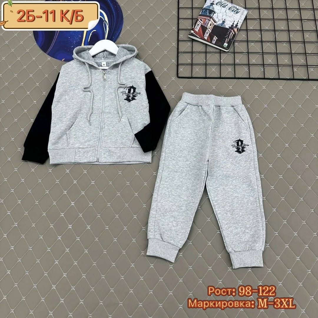костюм спортивный для мальчиков,спортивная одежда для мальчиков,костюм спортивный,детские спортивные костюмы,трикотажный костюм для мальчика
