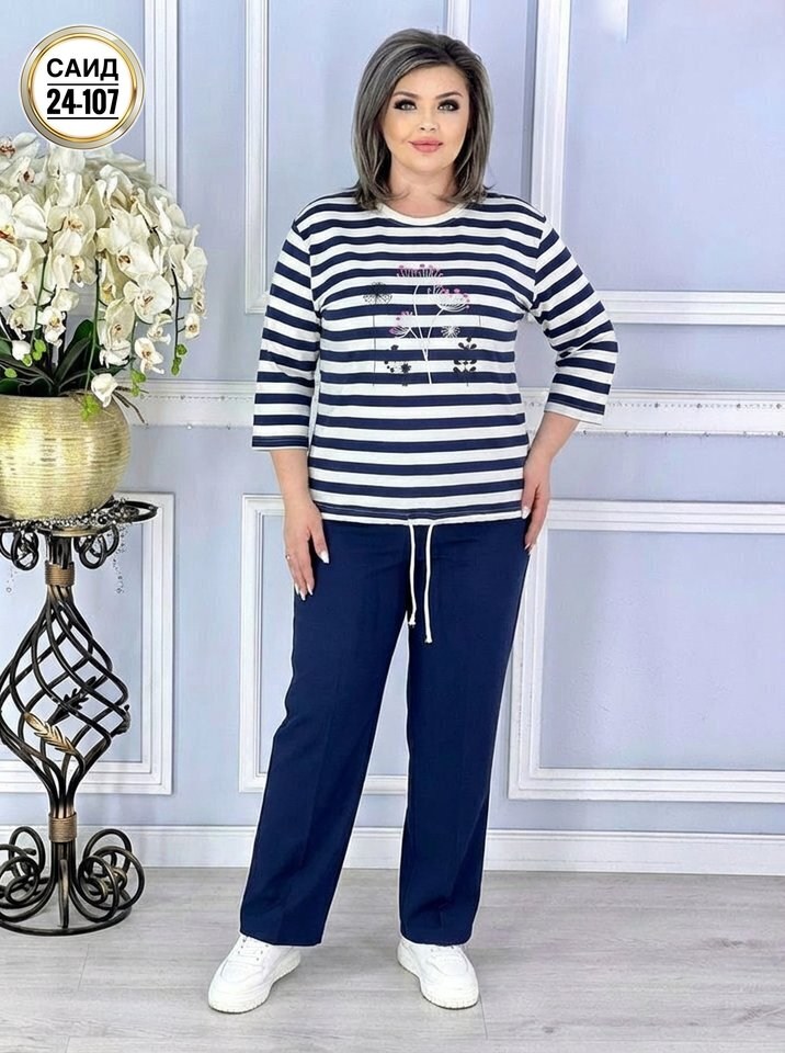 костюм женский больших размеров,женские костюмы,костюм двойка женская,стильные костюмы,костюм классический