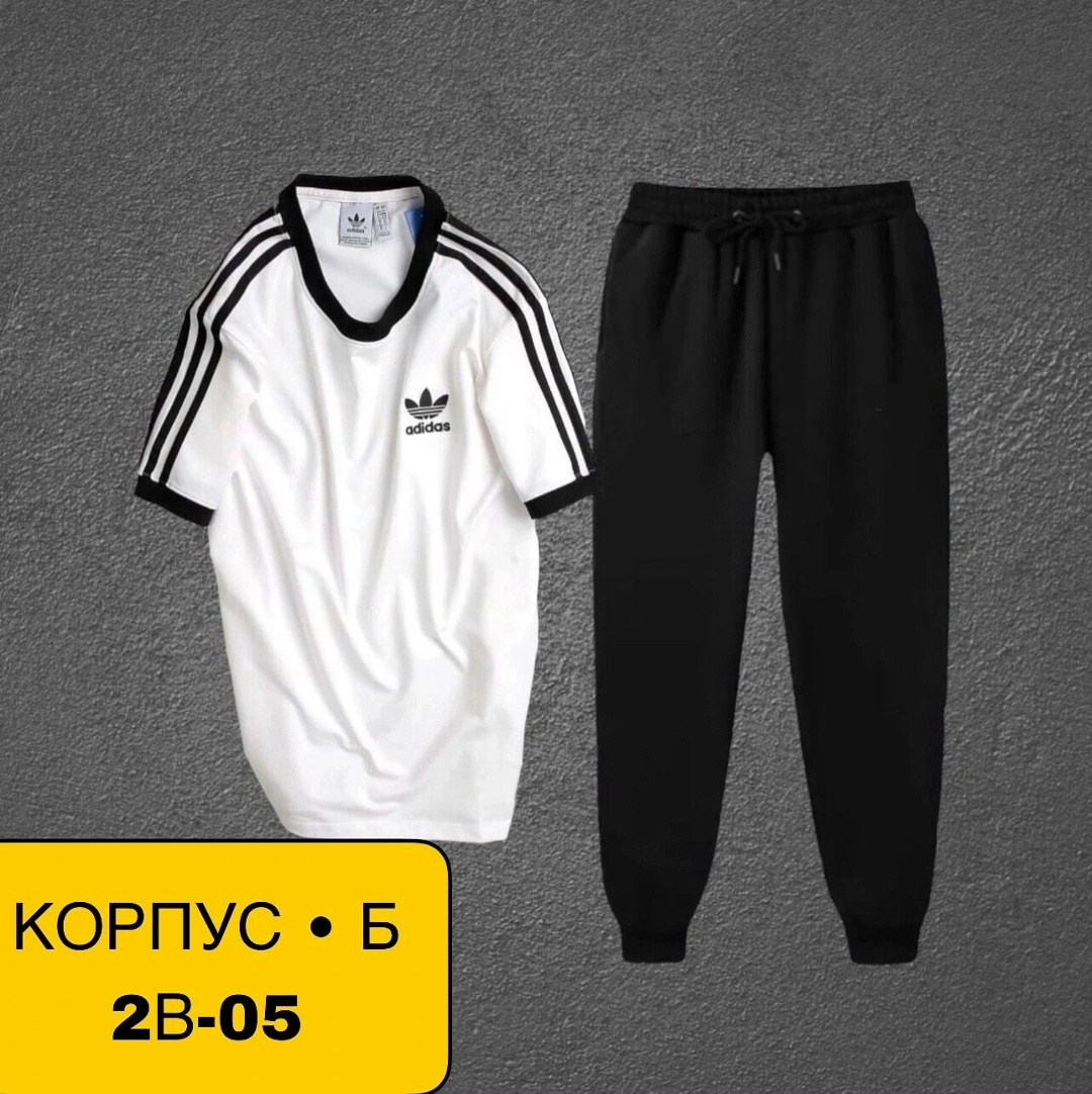 adidas спортивный костюм,костюм спорт,мужской спортивный костюм adidas,спортивные костюмы,мужской спортивный костюм adidas bs259615z007