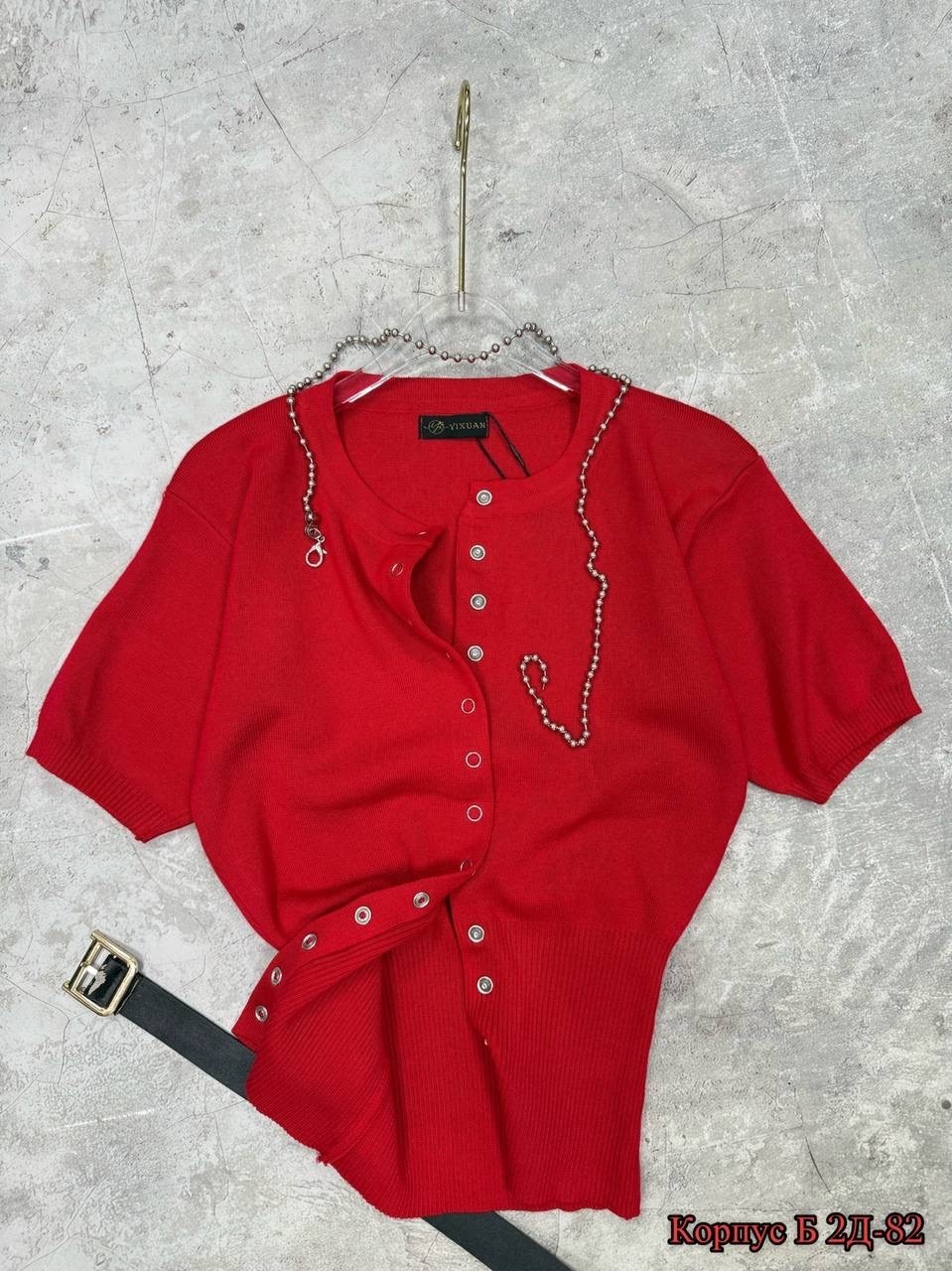 женская кофта,джемпер женский,кардиган кофта,белая кофта,одежда стильная