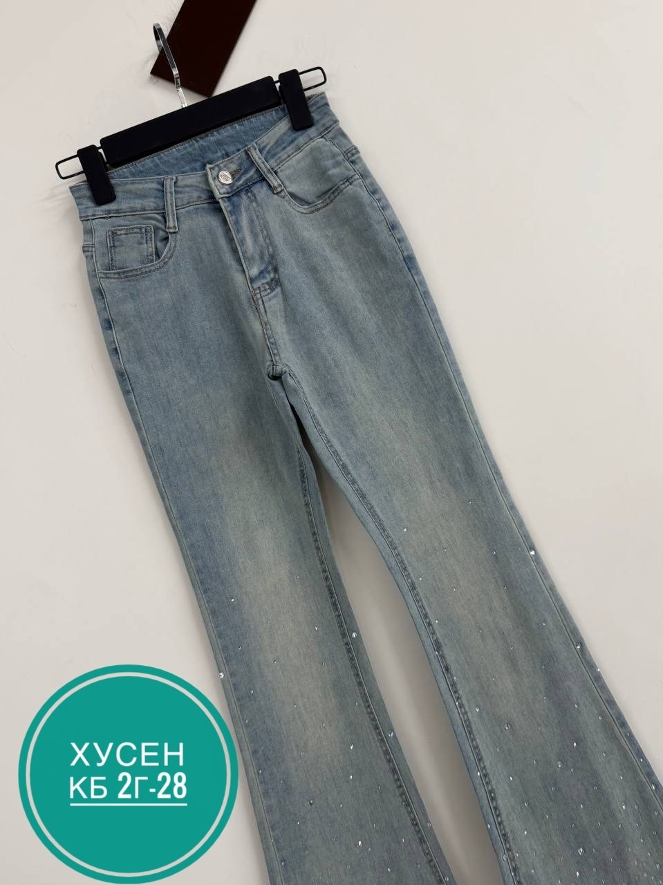 джинсы женские,джинсы клеш женские,джинсы клеш,джинсы клеш с высокой посадкой glanada,джинсы клеш от колена