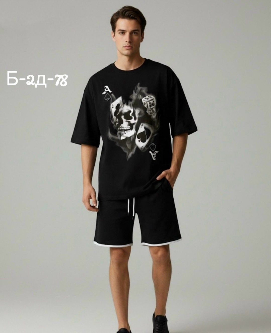 футболки мужские оверсайз,мужские спортивные костюмы,мужской спортивный костюм с шортами и футболкой,одежда мужская