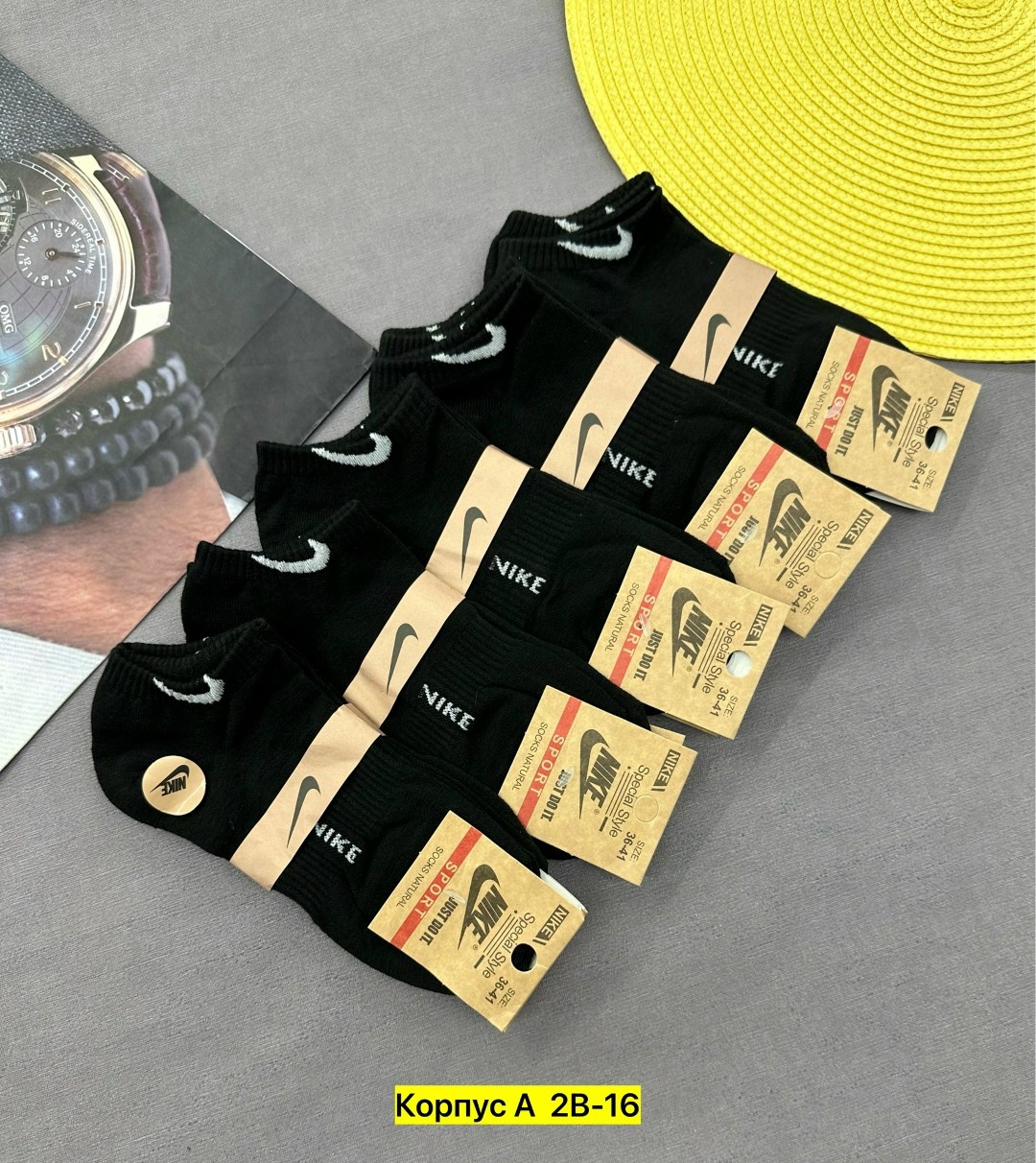 носки мужские,носки мужские 10 пар,носки женские 10 пар,носки комплект,комплект носки мужские