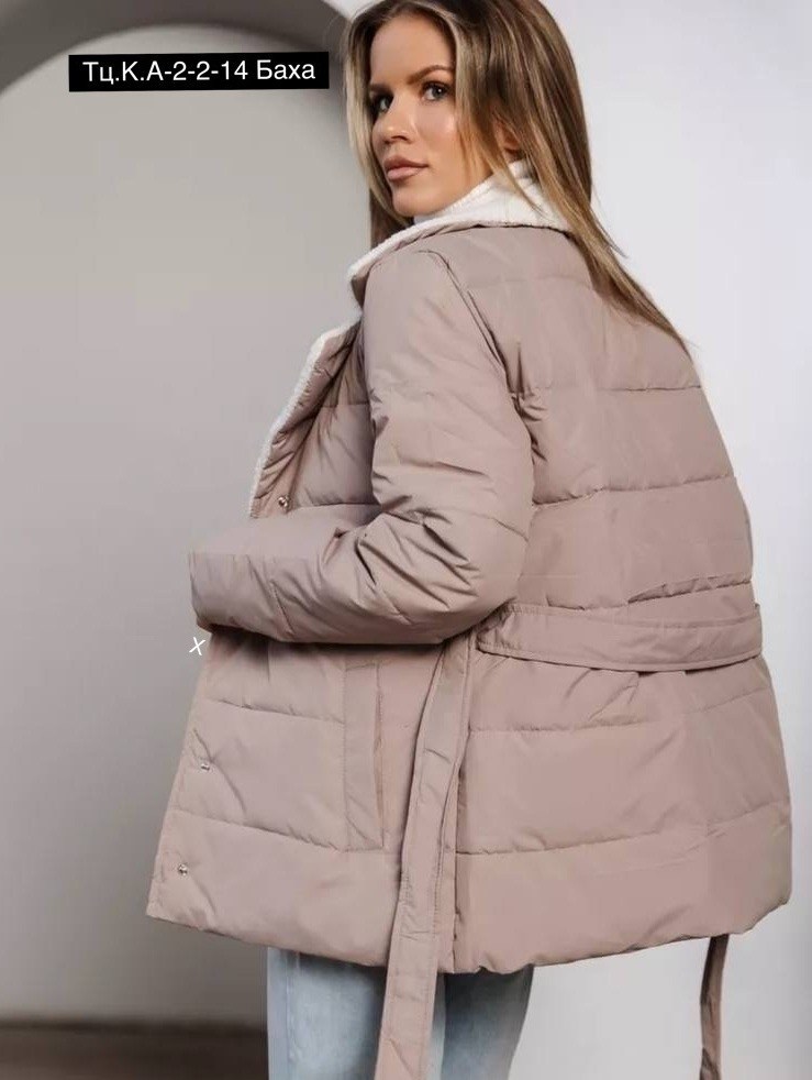 куртка женская демисезонная,куртка женская,куртка демисезонная,куртка демисезонная стеганая утепленная бомбер с поясом lady_clo 204894442,бежевая куртка демисезонная